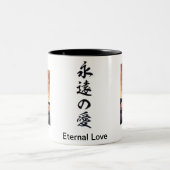 Eternal Love Kanji Mok (Center)