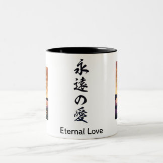 Eternal Love Kanji Mok
