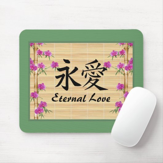 Eternal Love Mousepad Muismat (Met muis)