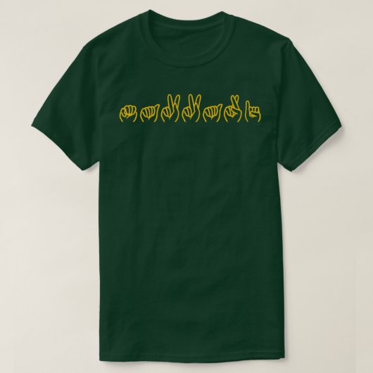 Eternals Makkari ASL Fingerspelling geel T-shirt (Design voorkant)