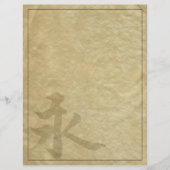 Eterniteit (Voorkant)