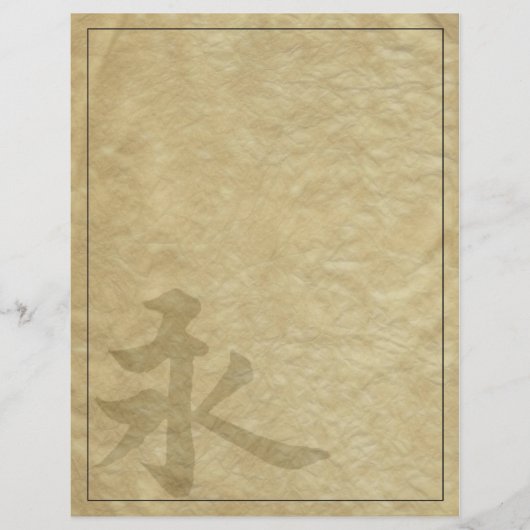 Eterniteit (Voorkant)