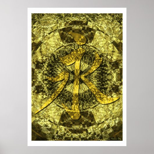 Eterniteit Poster (Voorkant)