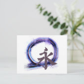 Eternity Enso Briefkaart (Staand voorkant)