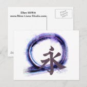 Eternity Enso Briefkaart (Voorkant / Achterkant)