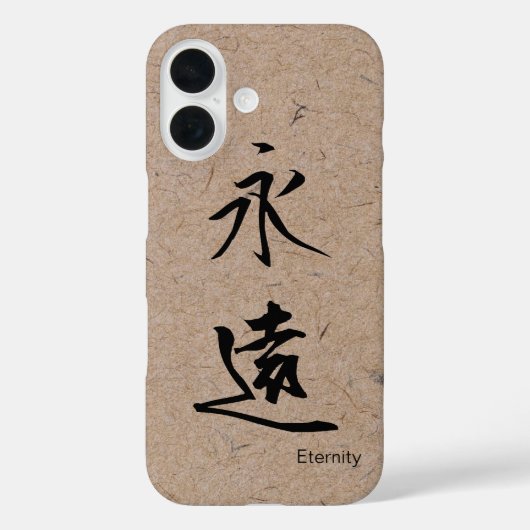 Eternity in Kanji op Japans Washi-papier Case-Mate iPhone Case (Achterkant)