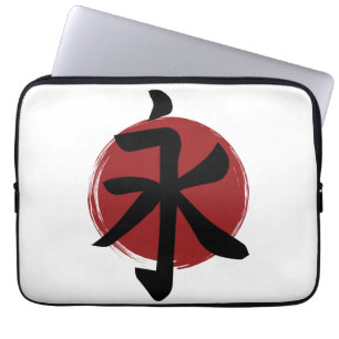 Eternity Kanji Symbol Japanse kalligrafie Laptop Sleeve