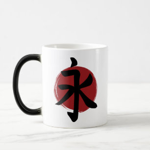Eternity Kanji Symbol Japanse kalligrafie Magische Mok