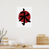 Eternity Kanji Symbol Japanse kalligrafie Poster (Keuken)