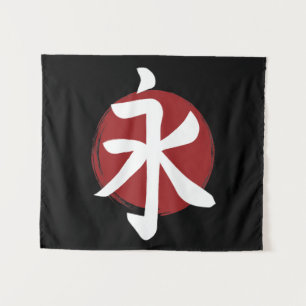 Eternity Kanji Symbol Japanse kalligrafie Wandkleed