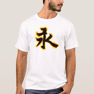 Eternity Kanji T-shirt