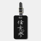 ETHAN - Your firstname in Japanese Kanji Bagagelabel (Voorkant verticaal)