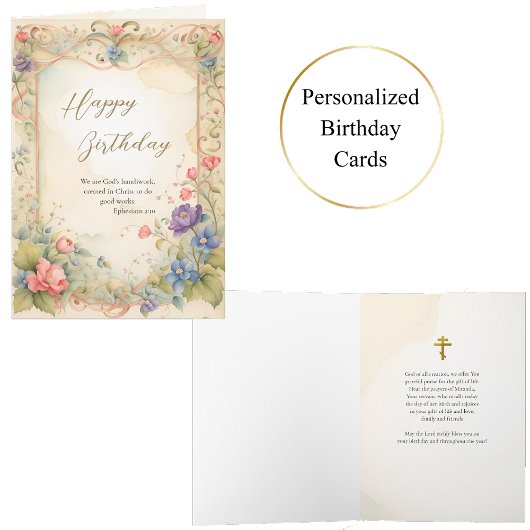 Ethereal Flowers on an Ornate Gold Frame Birthday  Kaart