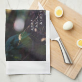 Ethereal Leaves Theedoek (Quarter Fold)