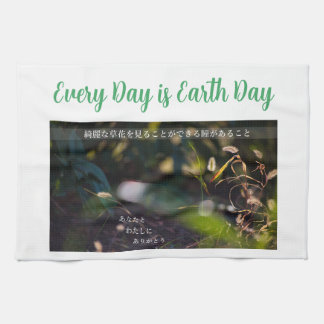 Ethereal Leaves Theedoek