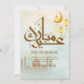 Ethereale Blauwe Waterverf Moskee Eid Kaart (Voorkant)