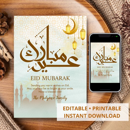 Ethereale Blauwe Waterverf Moskee Eid Kaart