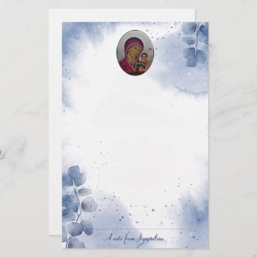 Ethers Blauw Blauw Bladeren Wolken Orthodox Christ Briefpapier (Voorkant / Achterkant)