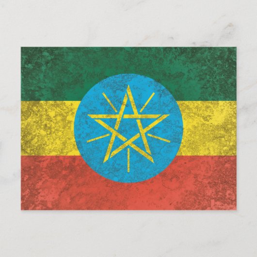 Ethiopia Briefkaart (Voorkant)