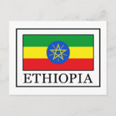 Ethiopia Briefkaart (Voorkant)
