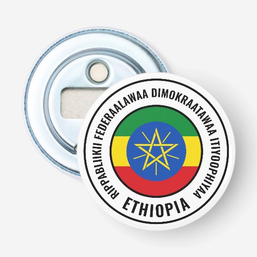 Ethiopia Flag: geweldige patriottische bottenopene Button Flesopener (Voorkant)