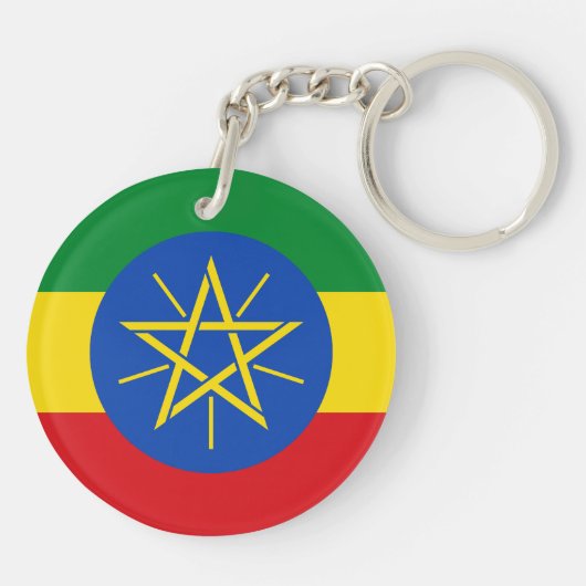 Ethiopia Flag Sleutelhanger (Achterkant)