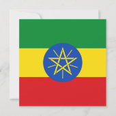 Ethiopia Flag Uitnodiging (Voorkant)