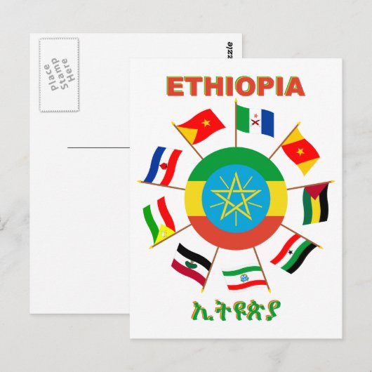 Ethiopia Flags Pinrad Briefkaart (Voorkant / Achterkant)