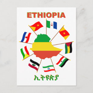 Ethiopia Flags Pinrad met vlag Briefkaart
