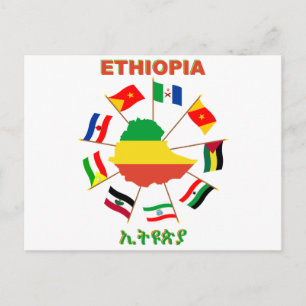 Ethiopia Flags Pinrad met vlag Briefkaart