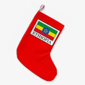 Ethiopia Kleine Kerstsok (Voorkant (Hangend))