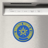Ethiopia Round Emblem Magneet (Insitu (Vaatwasser))