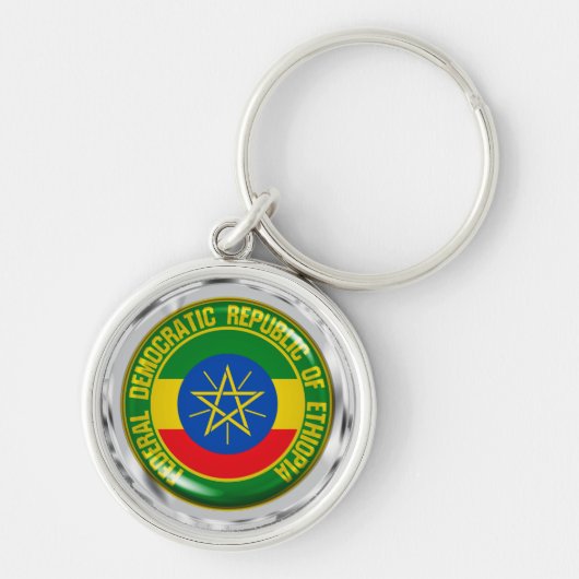 Ethiopia Round Emblem Sleutelhanger (Voorkant)