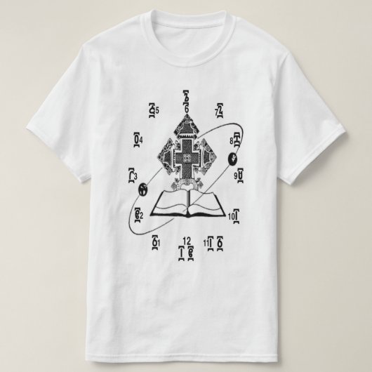 Ethiopia Time Clock T-Shirt (Design voorkant)