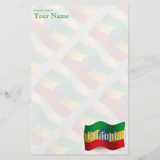 Ethiopia Waving Flag Briefpapier (Voorkant)