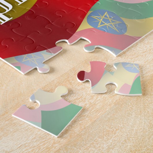 Ethiopia Waving Flag Legpuzzel (Zijkant)