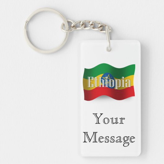 Ethiopia Waving Flag Sleutelhanger (Voorkant)