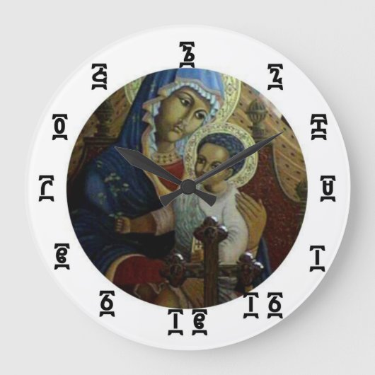 Ethiopian Black Madonna Time - Round (Large) Clock Grote Klok (Voorkant)