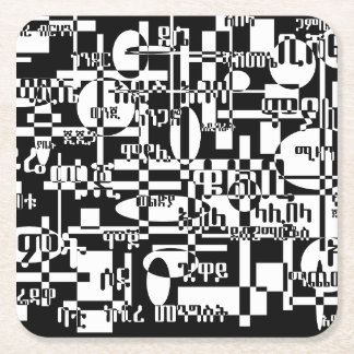 Ethiopian Cities Kartonnen Onderzetters