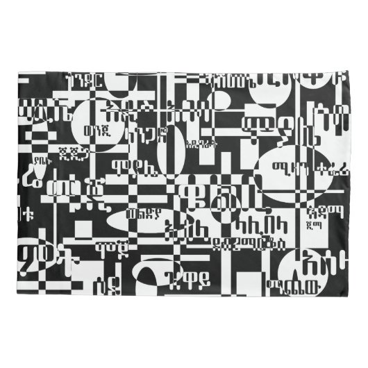 Ethiopian Cities Kussensloop (Achterkant)