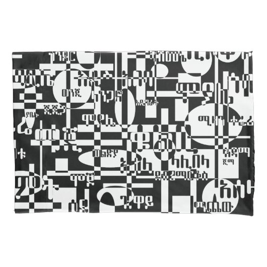 Ethiopian Cities Kussensloop (Voorkant)