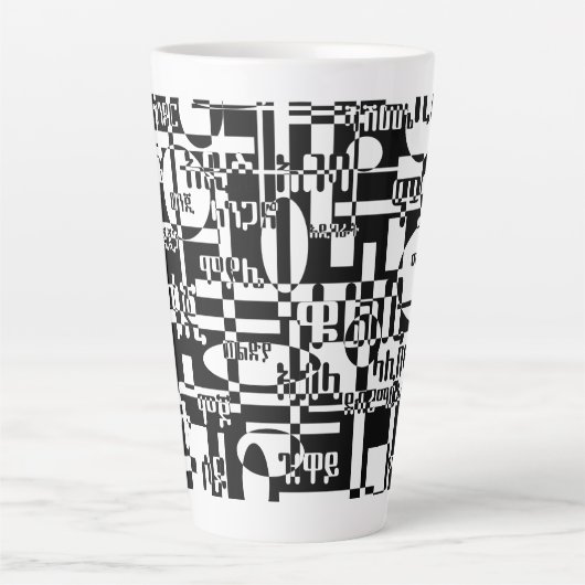 Ethiopian Cities Latte Mok (Voorkant)