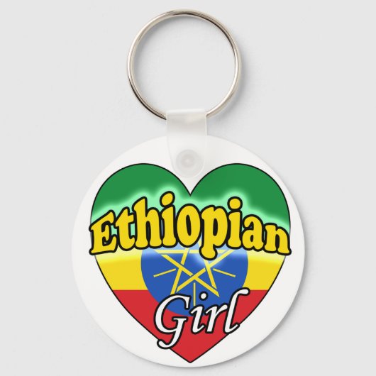 Ethiopian Girl Sleutelhanger (Voorkant)