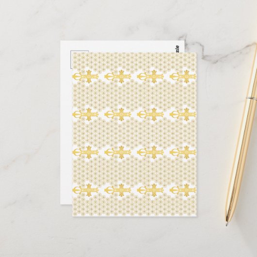 Ethiopian Orthodox Cross Pattern Gold on white Briefkaart (Voorkant / Achterkant in situ)