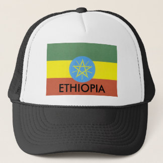ETHIOPIAN PET