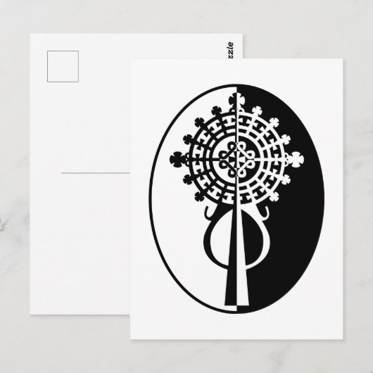 Ethiopian Processional Cross-II Briefkaart (Voorkant / Achterkant)
