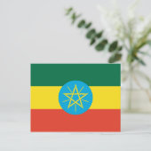 ethiopie briefkaart (Staand voorkant)