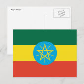 ethiopie briefkaart (Voorkant / Achterkant)
