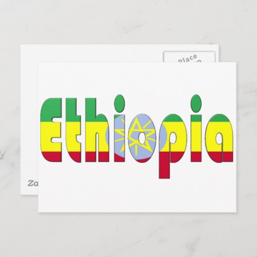 Ethiopië Briefkaart (Voorkant / Achterkant)