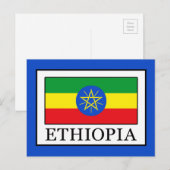 Ethiopië Briefkaart (Voorkant / Achterkant)